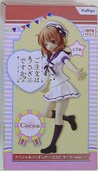 FuRyu - Special Figure . Sailor ver cocoa image 1