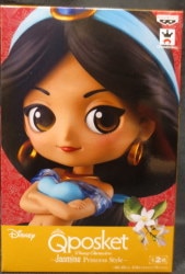Banpresto - Q Posket Disney Characters Jasmine Princess Style Jasmine (Normal color)