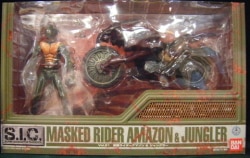Bandai SIC Kamen Rider Amazon Kamen Rider Amazon and Jungler 21