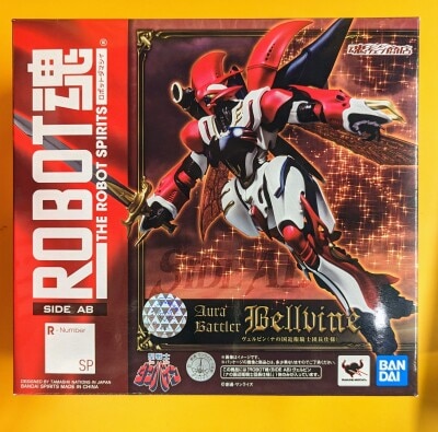 BANDAI SPRITS Robot Spirits Verbin Na no Kuni Royal Guard Knights Specification