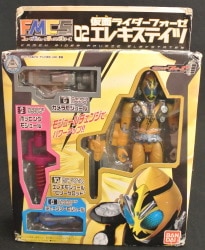 Bandai Fourze / FMC Kamen Rider Fourze Elek States FMC 2 image 1