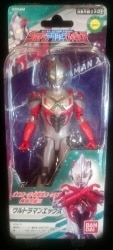 Bandai Ultra Action Figure Ultraman X