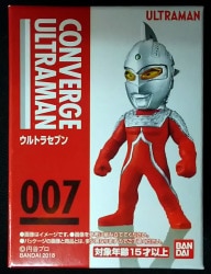 Bandai CONVERGE ULTRAMAN 2 Ultra Seven รูปภาพ 1
