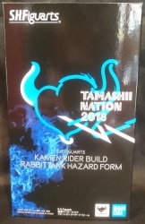 Bandai SH Figuarts Kamen Rider Build Kamen Rider Build Rabbit Tank Hazard form