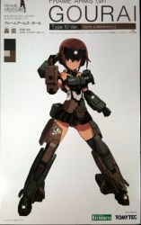Kotobukiya - Frame Arms Girl - Gourai Type 10 Ver. รูปภาพ 1