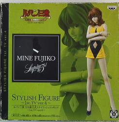 Banpresto DX Assembled Stylish Figure 1st. TV ver.4 Fujiko Mine รูปภาพ 1