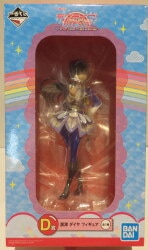 The SPIRITS BANDAI Ichiban Kuji Love Live ! Sunshine Over The Rainbow !! D-Prize Dia Kurosawa figure image 1