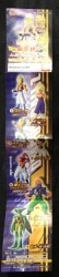 Bandai Dragon Ball Z18 / Koero ultimate! Strongest of the united warrior edited by SS Gotenks input 6 Variation Set