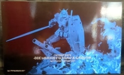Bandai - The Robot Spirits<side ms="">78-2-RX Gundam and Amp;. G Fighter ANIME Ver Real Type Color</side>