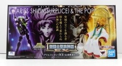 SPRITS BANDAI Saint Seiya Myth Cloth EX Aries Shion Surplice and before Pope set imagen 1