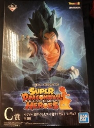 BANDAI SPRITS 一番くじ ドラゴンボール SUPER DRAGONBALL HEROES C賞超サイヤ人ゴッド超サイヤ人 ベジット MASTERLISE フィギュア imagen 1