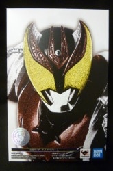 The SPIRITS SHFiguarts BANDAI ( Shinkocchou Seihou ) Kamen Rider Kiva Kamen Rider - Kiba Kiva Form