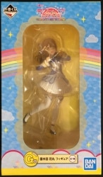Bandai Spirits Ichiban Kuji Love Live! Sunshine!! Over the Rainbow G Prize Kunikida Hanamaru Figure