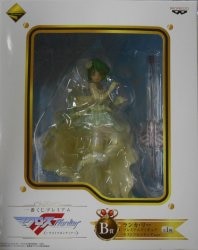Banpresto - Ichiban Kuji Premium - Last Frontier B-Prize Ranka Lee Premium Figure Last Frontier ver.