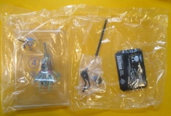 Megahouse Grand Mechanics Dunbine Auraship Zerana: Dunbine included รูปภาพ 1