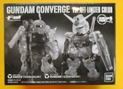 Bandai Fusion Works (FW) Gundam Converges Ver.GFT LIMITED COLOR Gundam and Zaku For Use With Char 2 GFT Limited Color ver.