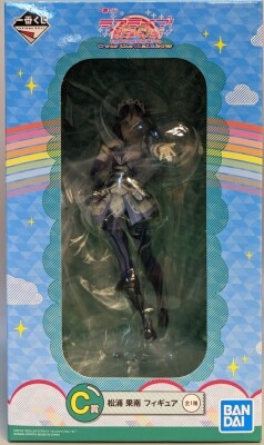 Bandai Spirits Ichiban Kuji Love Live! Sunshine!! Over the Rainbow C Prize Kanan Matsuura Figure Bild 1
