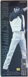 MediCom Toy RAH DX Kamen Rider (New) Tsukuba Hiroshi 328 Bild 1