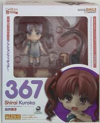 Good Smile Company Nendoroid Kuroko Shirai รูปภาพ 1