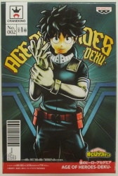 Banpresto AGE OF HEROES DEKU 画像 1
