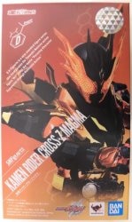 Bandai Spirits SHFiguarts Kamen Rider Build Kamen Rider Cross-Z Magma