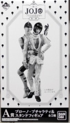 SPRITS BANDAI Ichiban Kuji JoJo's Bizarre Adventure Golden Wind (Ougon no Kaze) second edition A-Prize Burono ・ Buccellati and stand figure รูปภาพ 1
