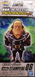 SPRITS WCF Vol.1 BANDAI Movie Version ONE PIECE STAMPEDE Douglas ・ Barrett