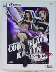 Banpresto Special Quality Figure / Code Geass: Lelouch of the Rebellion R2 Kallen Kallen Cord Black in Ashford gambar 1