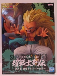 BANDAI SPRITS super warrior Retsuden Chapter 2 fusion two of lineage to Super Saiyan 3 Gotenks รูปภาพ 1