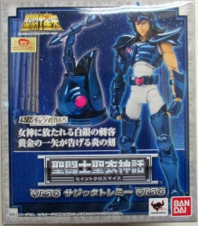 Bandai Saint Seiya Myth Cloth jittered Ptolemy / Silver cloth / soul web shop limited