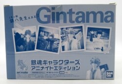 Bandai Gintama Characters Animate Editions Complete 6 Type Set