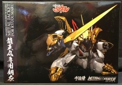 Sentinel Metamor Force Limited Ti-Nen Ryuohmaru Special Steel Coat