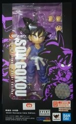 Bandai Hong Kong SH Figuarts Son Goku - Shonen life - HONG KONG EVENT EXCLUSIVE gambar 1