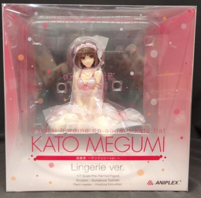 Aniplex Megumi Kato Lingerie ver.