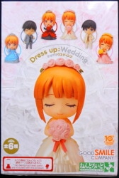 Good Smile Company Customized wedding Nendoroid More Complete 6 Type Set