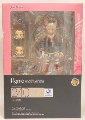 Max Factory Figma Amatsukaze 240