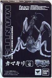 Bandai Figuarts ZERO Mantis Part 1 Bonus Item