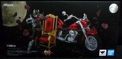 Bandai Spirits SHFiguarts Kamen Rider - Kiva Machine Kiva Option Parts set