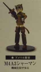Konami Mecha Musume Vol.2 M4A3 Sherman 画像 1