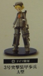 Konami Mecha Musume Vol.2 No. 3 Assault Armored Infantry Type A hình ảnh 1