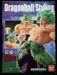 Bandai Dragon Ball Styling Super Saiyan Broly Full Power