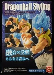 Bandai Dragon Ball Styling Super Saiyan God Super Saiyan Gogeta