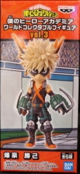 Bandai Spirits WCF My (Boku no) Hero Academia Vol.3 Katsuki Bakugou Bild 1