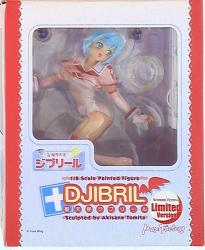 Max Factory 1/8 PVC / Jibril Jibril PVC รูปภาพ 1