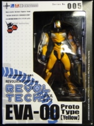 Kaiyodo Revoltech Yamaguchi Eva Unit 005