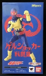 Bandai SH Figuarts Kamen Rider Gel Shocker Combatant image 1