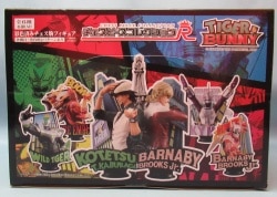MegaHouse Chess Piece Collection R Vol.1 1BOX 6 pieces image 1