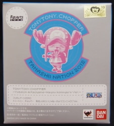 Bandai Figuarts ZERO One Piece Chopper Doesn't he Yumeijin Mitaijyane-kayou Konnyaro Bild 1