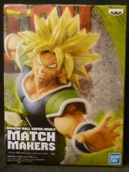BANDAI SPIRITS MATCH MAKERS SUPER SAIYAN BROLY Super Saiyan Broly gambar 1