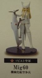 Konami Mecha Musume Vol.2 Mig60/Mecha Musume Vol.2 127485 รูปภาพ 1